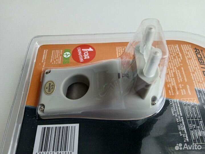 Зарядные устройства Robiton