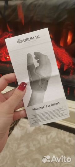 Ортез для большого пальца Orliman