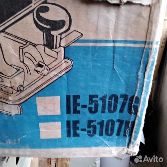 Дисковая пила Rebir ie5107g