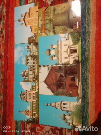 Открытки СССР