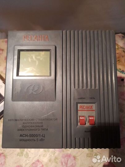 Продаю стабилизатор
