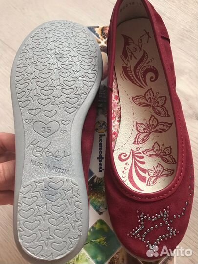 Туфли для девочки