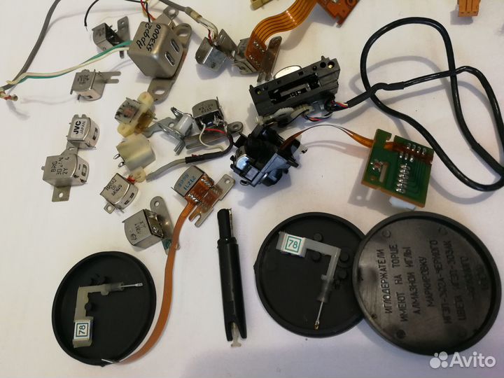 Звукосниматель