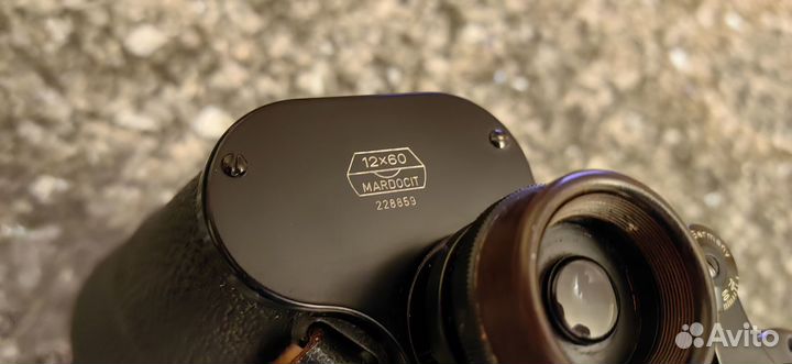 Бинокль 12*60 Leica Leitz комплект 1939/40 год