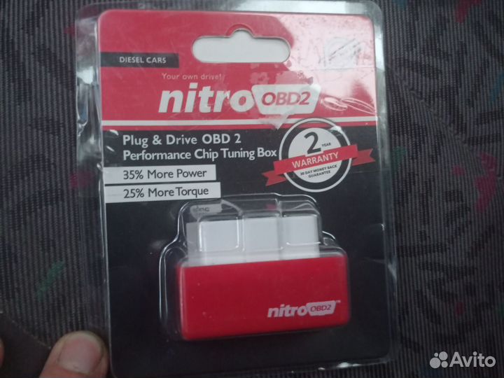 Nitro оbd2