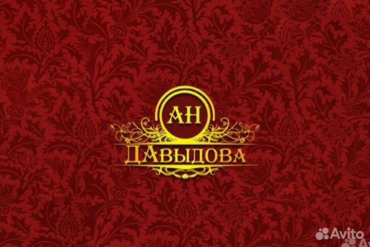 Расклейщик объявлений ежедневная оплата