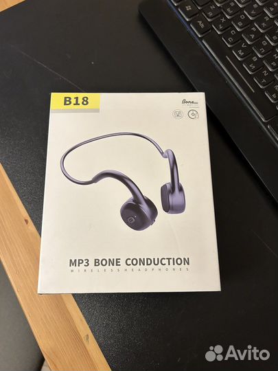 Беспроводные спортивные наушники