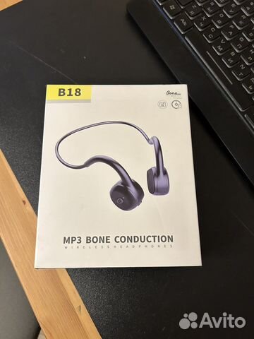 Беспроводные спортивные наушники