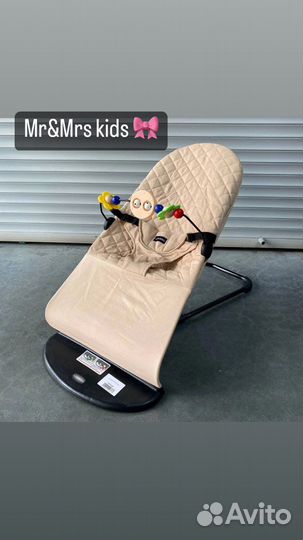 Шезлонг детский новый