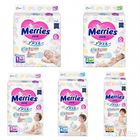Подгузники Merries в наличии