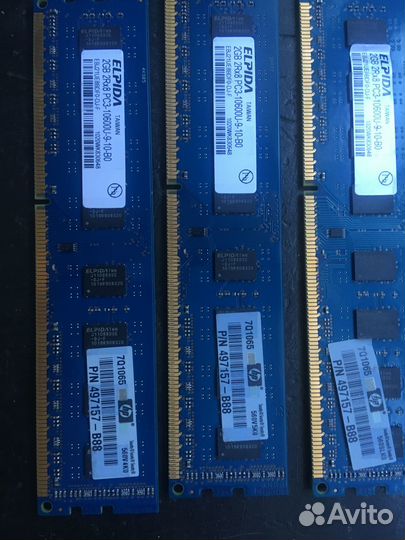 Оперативная память DDR3 Elpida