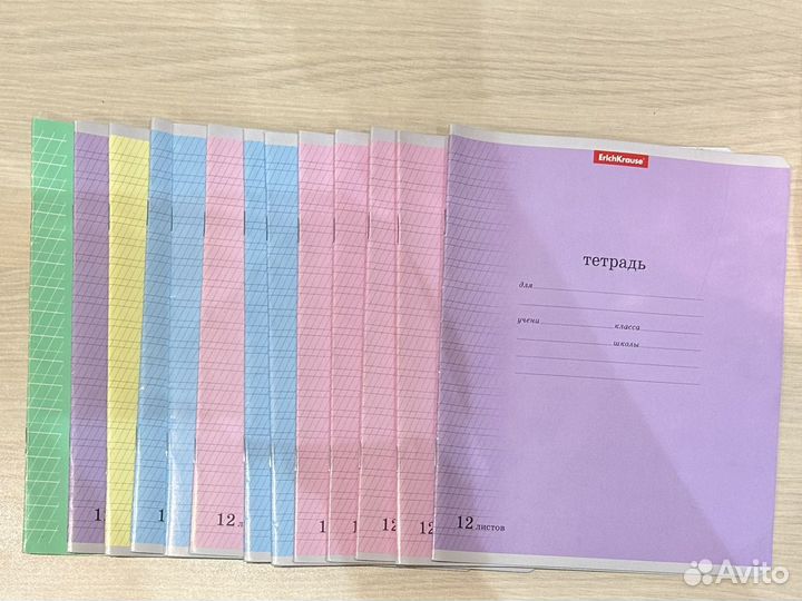 Тетради в косую линейку