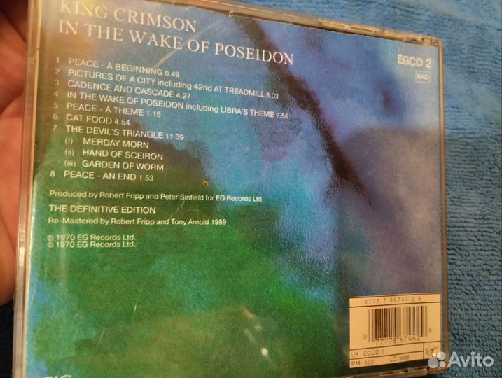 Cd диск king crimson