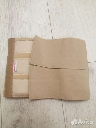 Бандаж послеродовой