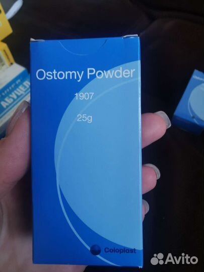 Пудра абсорбирующая