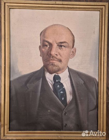 Портрет Ленина
