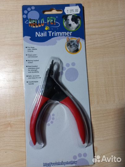 Когтерезка для кошек