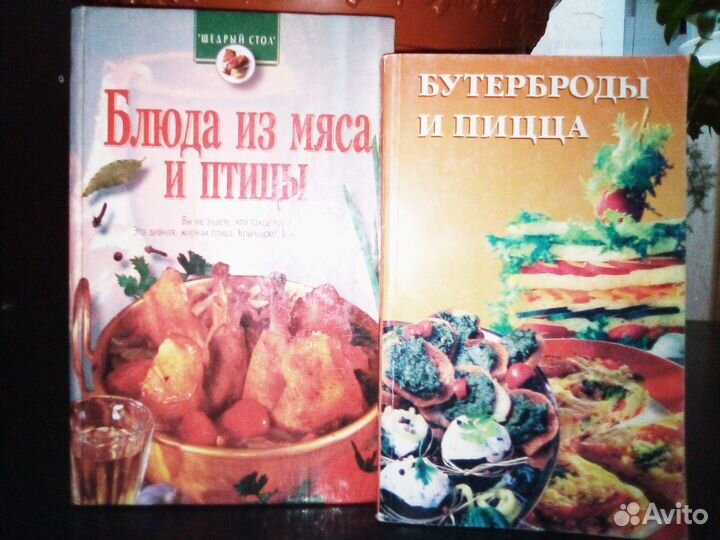Альбом с книгами 3