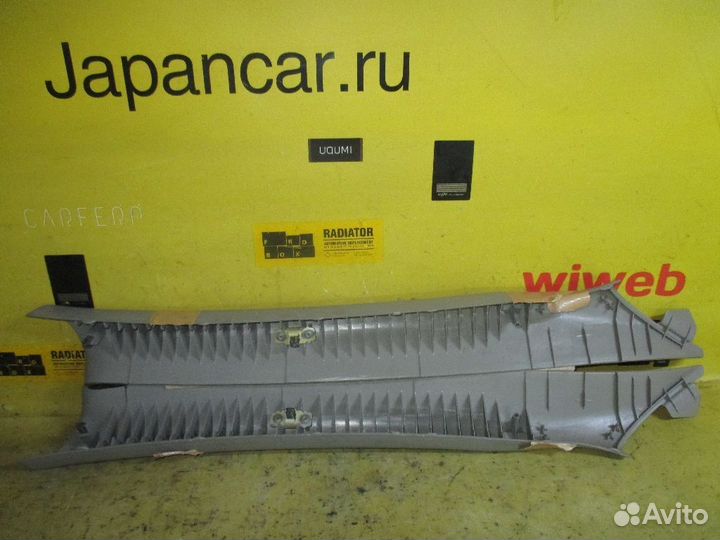 Обшивка салона передняя вержняя Nissan Sunny FB15