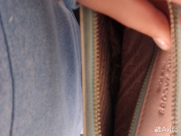 Сумка женская через плечо