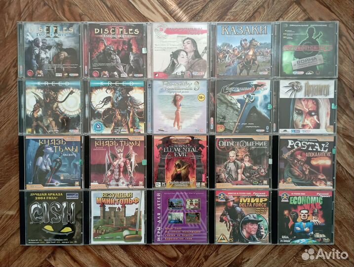 Ретро PC игра