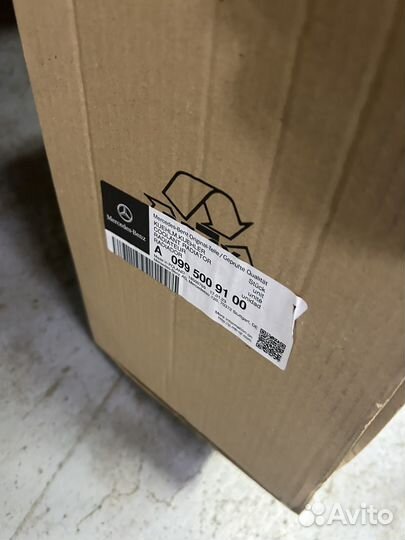 Радиатор охлаждения дополнительный Mercedes S223