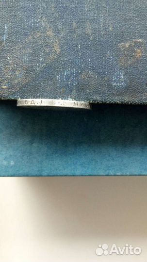 Серебряные монеты СССР