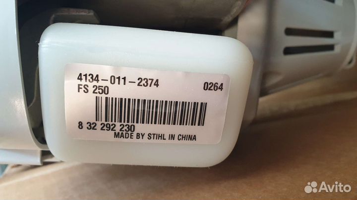 Триммер бензиновый stihl fs 250,новый,оригинал