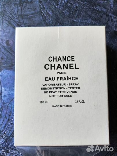 Chanel Chance Eau Fraiche