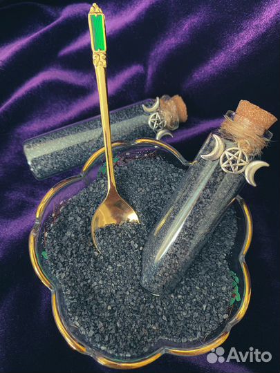 Четверговая соль ведьмины бутылки