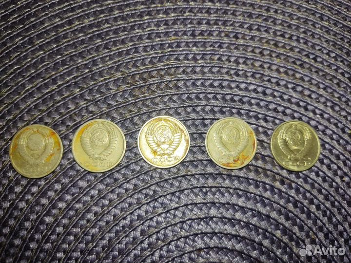 Монеты СССР 15 копеек