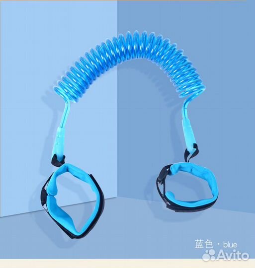 Антипотеряшка