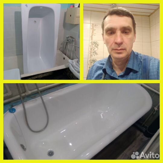 Реставрация ванн. Акриловый вкладыш. Жидкий акрил