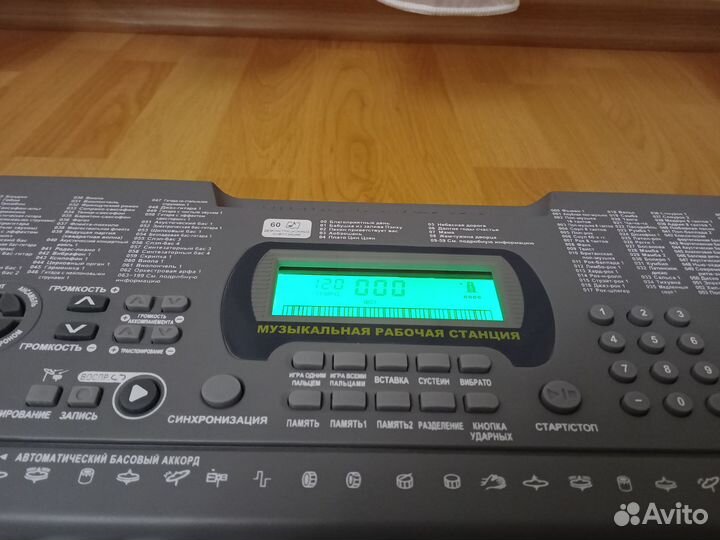 Забронировано Синтезатор Denn Dek 546