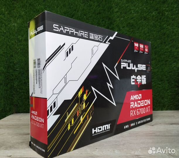 Видеокарта RX 6700 XT