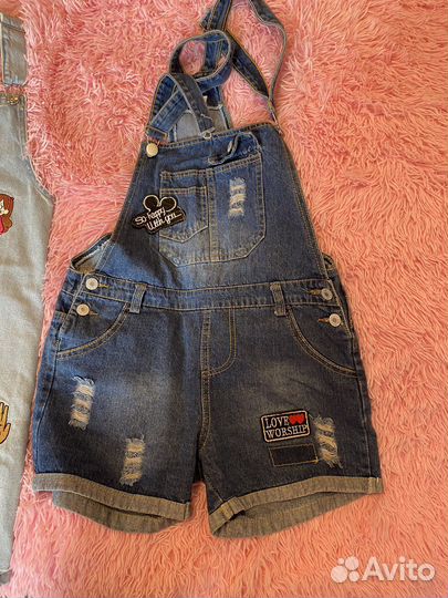 Детские вещи