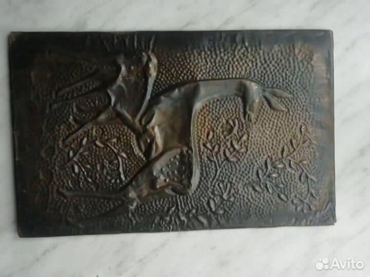 Чеканка СССР