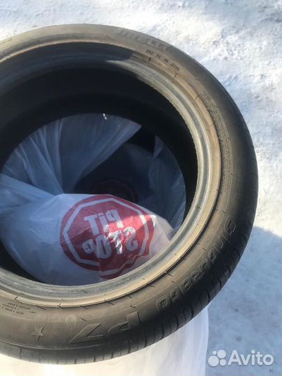 Pirelli Cinturato P7 225/50 R17 94W