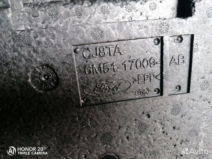 Ящик для инструмента Ford Focus 2 2008-2011