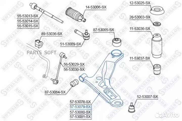 Stellox 5753079SX 57-53079-SXрычаг левый без г/у\