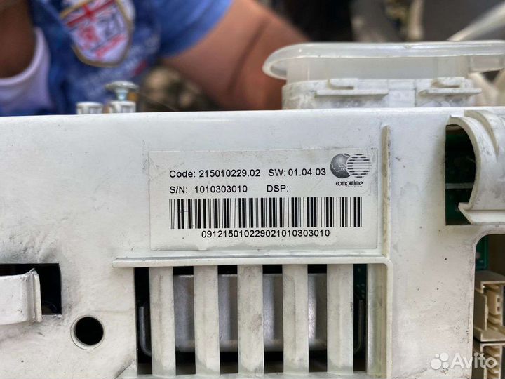 Блок управления Индезит