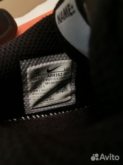 Кроссовки детские nike