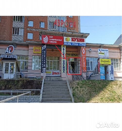 Тюбинг (ватрушка), пвх\пвх 0,95м