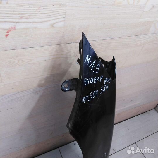 Крыло переднее левое Mitsubishi Lancer 9