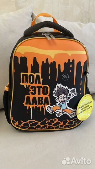 Ранец школьный для мальчика новый