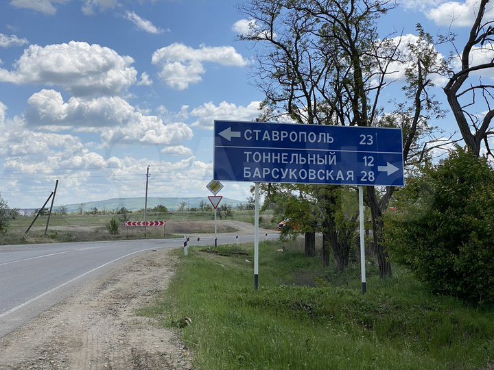 Участок 1,05 га (СНТ, ДНП)