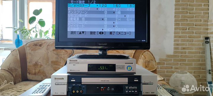 Видеомагнитофон D-VHS Panasonic NV-DH1