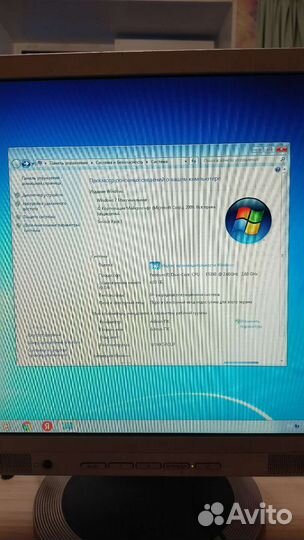 Компьютер на процессоре Pentium(R) Dual-Core E5300