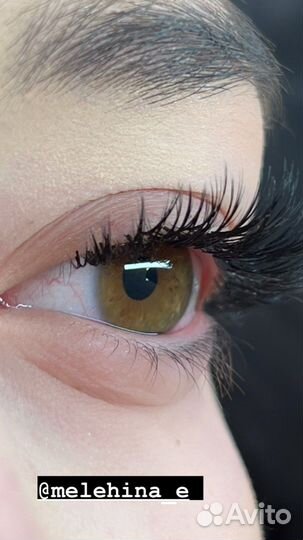 Наращивание ресниц