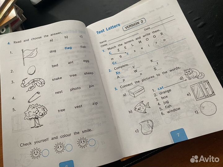Spotlight тесты, проверочные работы 5 4 2 классы